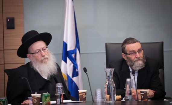 ללא איחוד עם ש"ס: יהדות התורה הגישה את רשימתה