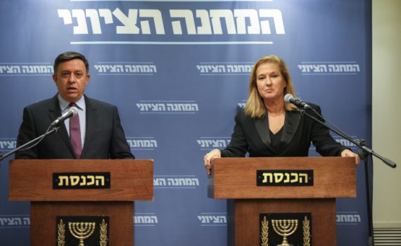 גבאי נפרד מלבני: "מעריך את תרומתה למדינה"