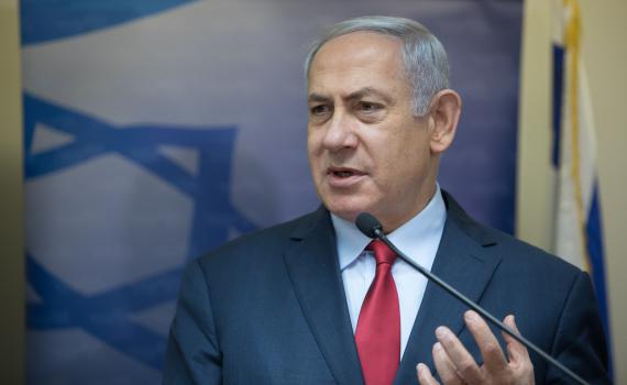 נתניהו: "כוחותינו שמו ידם על הרוצחים תוך 48 שעות"