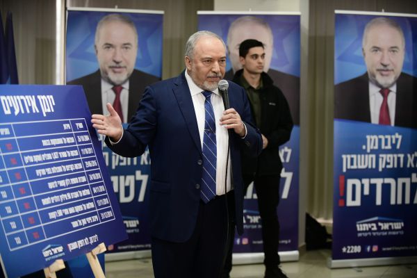 העיתונאי שמצטרף לישראל ביתנו