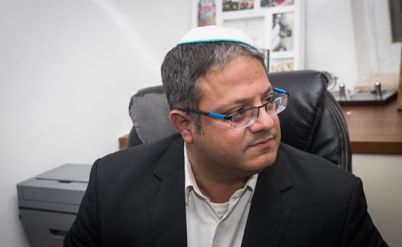 רגע לפני הבחירות: נחסם הפייסבוק של איתמר בן גביר