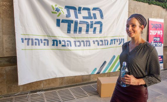 סקר מכון סמית: הבית היהודי לא עוברת