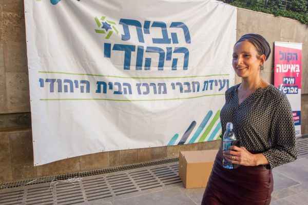 סקר מכון סמית: הבית היהודי לא עוברת