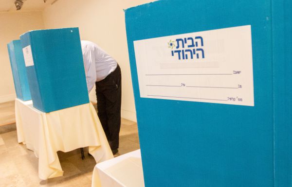 ספקים של הבית היהודי לא קיבלו תשלום: "לא הספקנו"