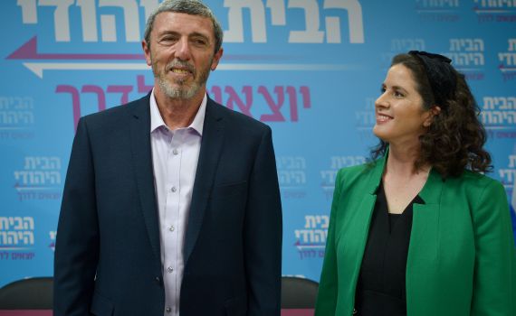 לפי ההסכם: כך תראה רשימת הבית-איחוד-עוצמה