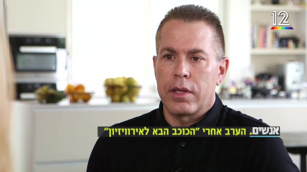 צפו: גלעד ארדן מגיב על כישלונו במינוי המפכ"ל החדש