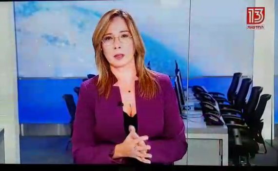 אושרת קוטלר התייחסה לסערה שיצרה ופרצה בבכי