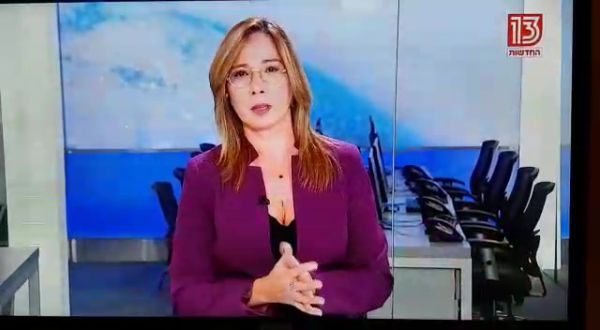 אושרת קוטלר התייחסה לסערה שיצרה ופרצה בבכי