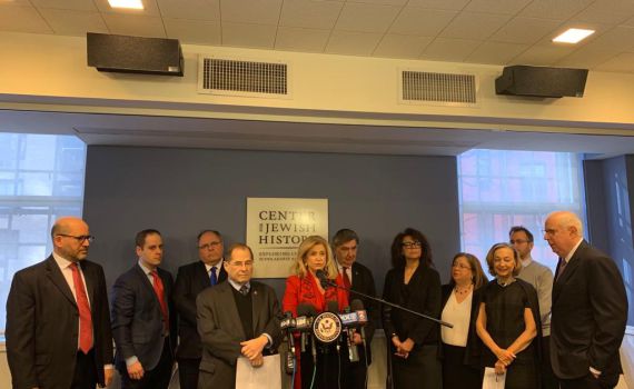 ארה"ב מציגה: כך המדינה תיאבק באנטישמיות הגוברת