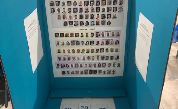 מהומה במהלך ספירת הקולות בליכוד