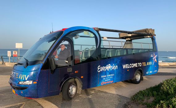 יסע בשבת? תל אביב משיקה אוטובוס ייחודי לאירוויזיון