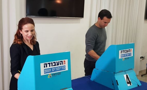 קרב הישרדות: הח"כים נאבקים על מקום בעבודה