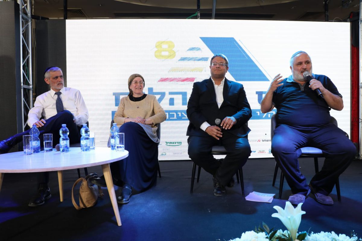 עימות בכנס המנהלים: "בנט בגד בציונות הדתית"