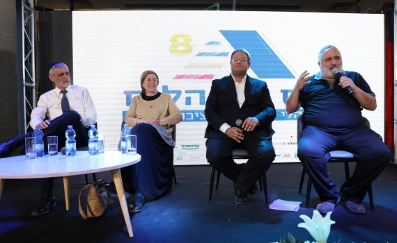 עימות בכנס המנהלים: "בנט בגד בציונות הדתית"