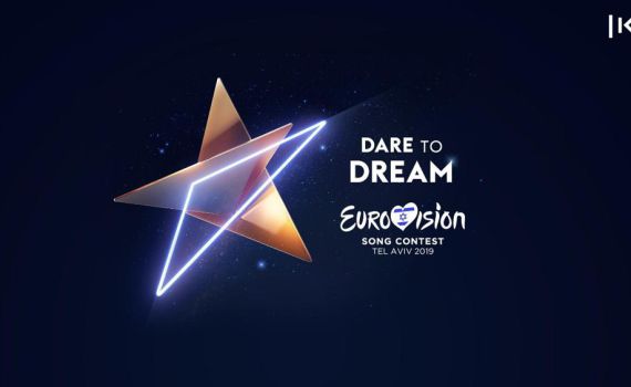 לראשונה: האירוויזיון יגשים חלום לבעלי מוגבלויות