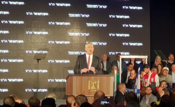 גנץ תוקף את נתניהו: "איבדת את הביטחון והעם"