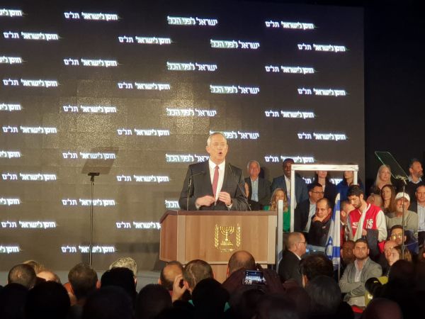 גנץ תוקף את נתניהו: "איבדת את הביטחון והעם"