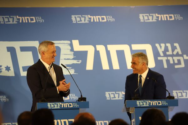 גנץ: "זה ערב מכונן בתולדות ישראל"