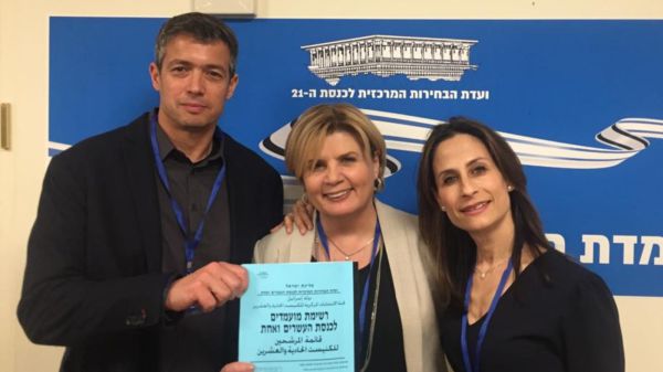 יועץ הנדל: "בעזרת ה' סיעת כחול לבן יקבלו את השלטון"