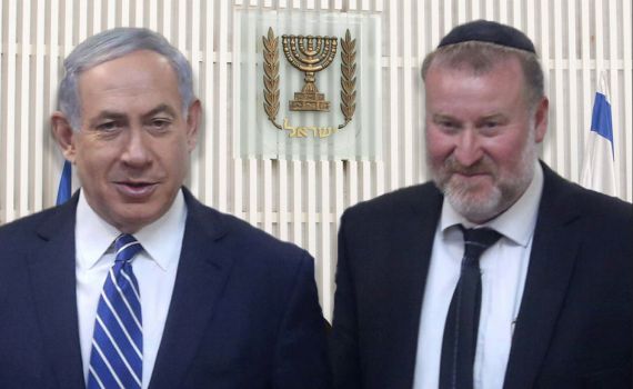 הליכוד עתר לבג"צ בדרישה לעצור את הודעת היועמ"ש