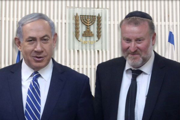 הליכוד עתר לבג"צ בדרישה לעצור את הודעת היועמ"ש