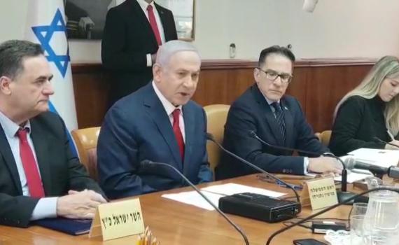 נתניהו מתחייב: "נקדם את חוק קיזוז משכורות מחבלים"