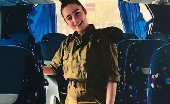 הותר לפרסום: לין לבקוב הלוחמת שנהרגה בתאונה