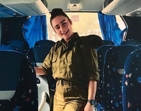 הותר לפרסום: לין לבקוב הלוחמת שנהרגה בתאונה