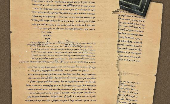 נחשף: התיקון שערך הרב יהודה פתייה לנתן העזתי