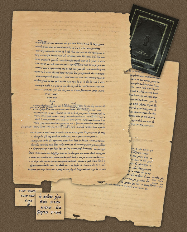 נחשף: התיקון שערך הרב יהודה פתייה לנתן העזתי