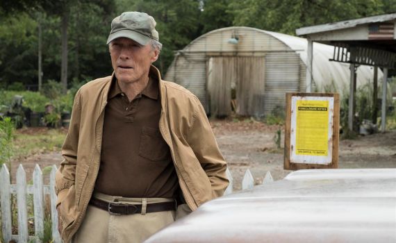 ביקורת סרטים: הפרד• בלתי נסלח