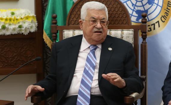 הפלסטינים מגנים: "עוד מהלך מוטה של טראמפ"