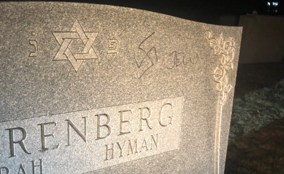 ארה"ב: עשרות מצבות הושחתו בבית קברות יהודי