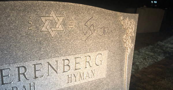 ארה"ב: עשרות מצבות הושחתו בבית קברות יהודי