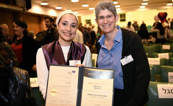 "הבוגרות הדתיות הן מהעובדות הטובות ביותר שיש לי"