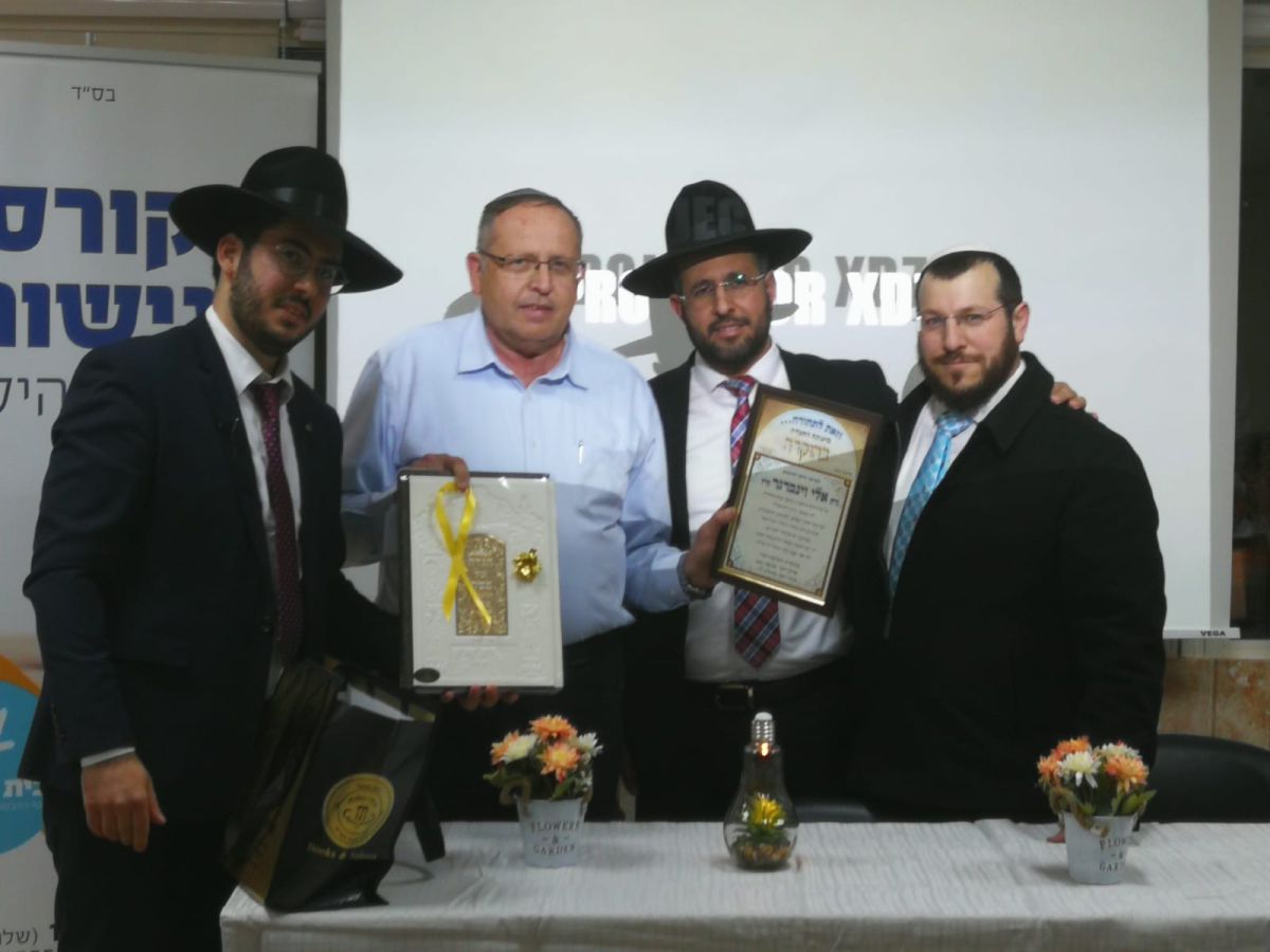 סכסוך בקהילה? הרב יגשר