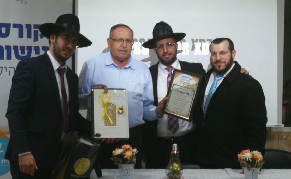 סכסוך בקהילה? הרב יגשר