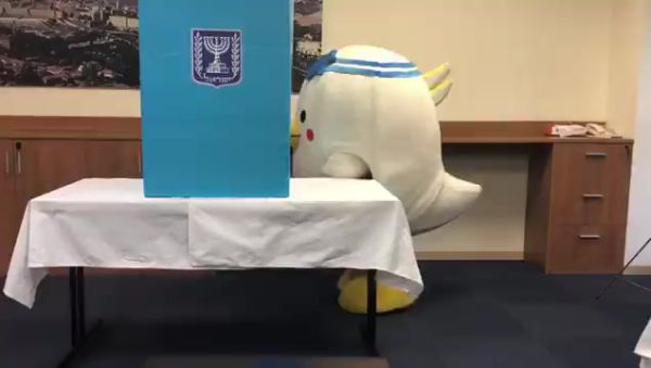 צפו: קמע שגרירות ישראל ביפן פתח את ההצבעה לכנסת