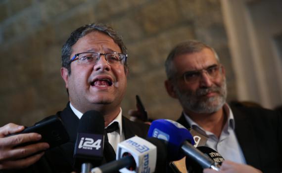 יריית פתיחה: עוצמה יהודית משיקה קמפיין בחירות