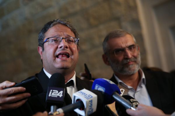 אם בן ארי ייפסל, בעוצמה יהודית ידרשו חבילת פיצויים