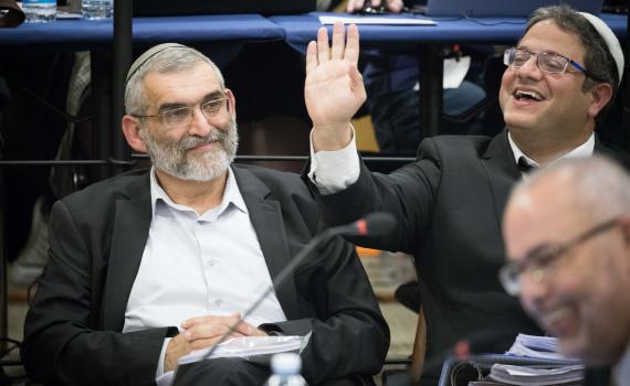 מרצ תגיש ערעור נגד הריצה של עוצמה יהודית לכנסת