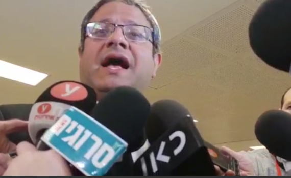 בן גביר: "על היועמ"ש לעשות חשבון נפש"