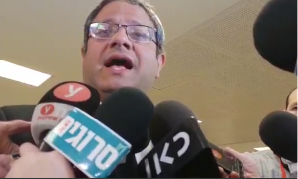 בן גביר: "על היועמ"ש לעשות חשבון נפש"