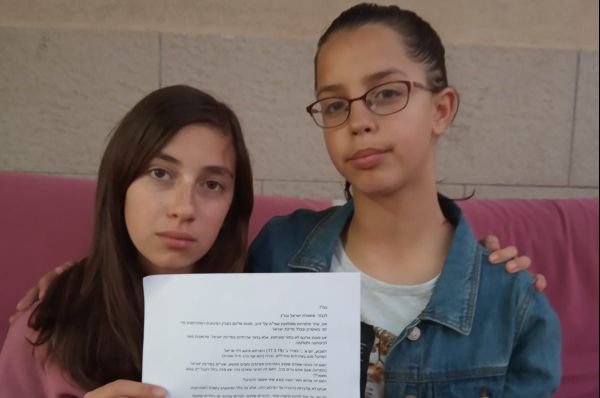 תלמידות האולפנה לרה"מ: אסור שהטרור יהפוך לשגרה