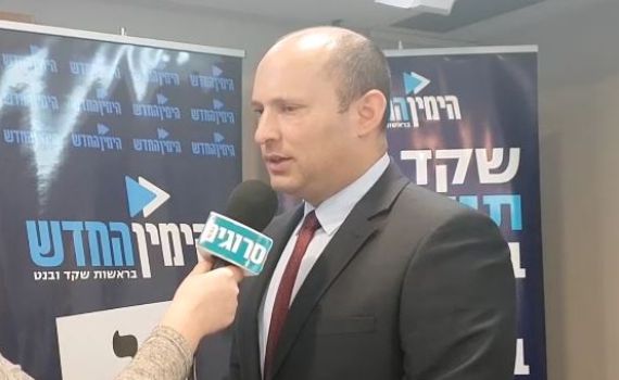 בנט נגד נתניהו • פנה ליועמ"ש לכינוס הקבינט