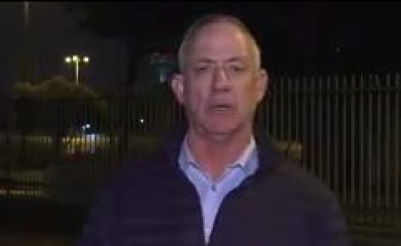 בכחול לבן כינסו דיון בטחוני, גנץ: "חייבת תגובה חריפה"