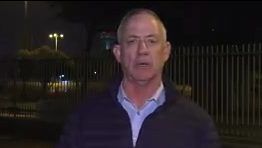 בכחול לבן כינסו דיון בטחוני, גנץ: "חייבת תגובה חריפה"