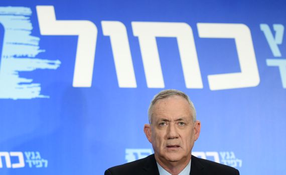 הימין החדש: לאחר הבחירות גנץ יזחל לממשלת נתניהו