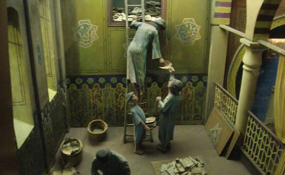 פרס ישראל תשע"ט – לחוקר הגניזה הקהירית