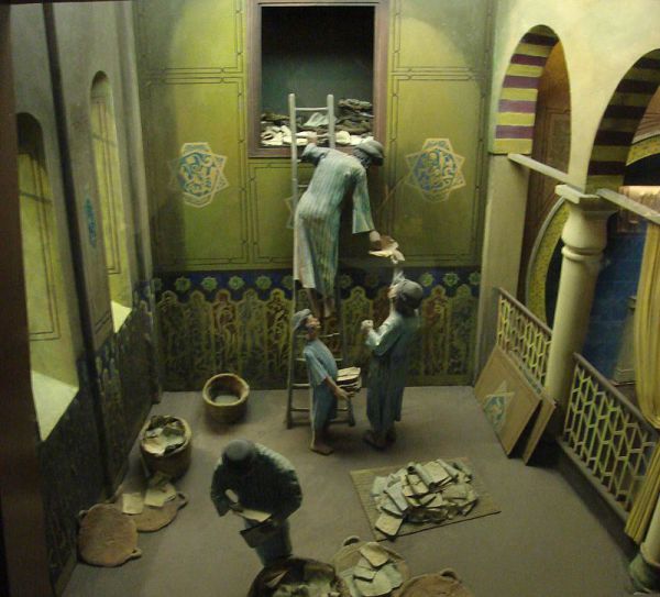 פרס ישראל תשע"ט – לחוקר הגניזה הקהירית